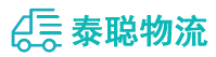 重庆到纳雍县物流公司